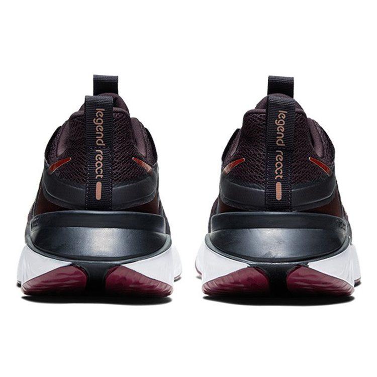 Nike Женские Nike Legend React 2 'Burgundy Ash Metallic Copper' AT1369-602