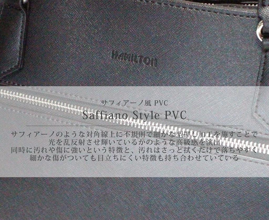 Мужская черная сумка-тоут Bercute, большой вместимости, кожаная деловая сумка-тоут, повседневная сумка-тоут, однотонная, сумка через плечо, устойчивая, стильная, на молнии, большая,