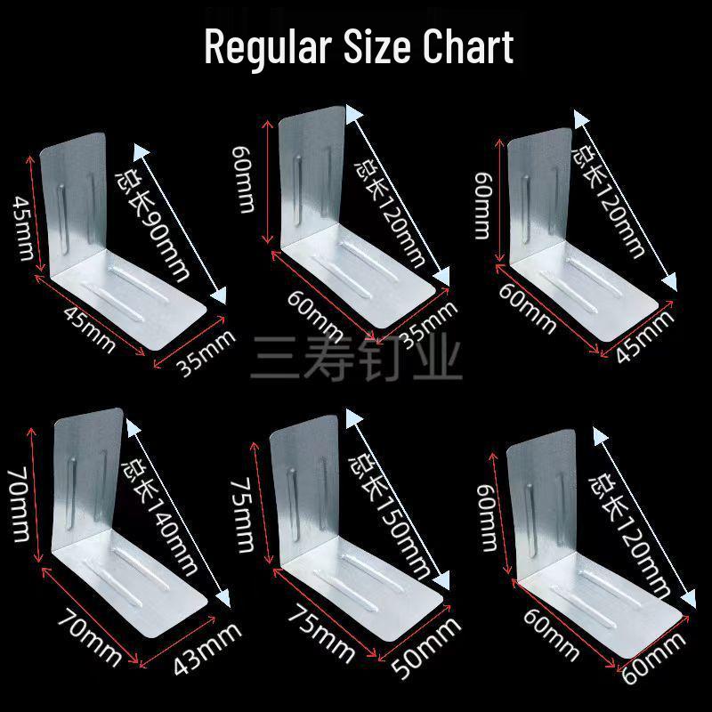 Ultra-Thin 90° Wooden Box Corner Protector - Lightweight Edge Bracket for Metal Sheet Trim