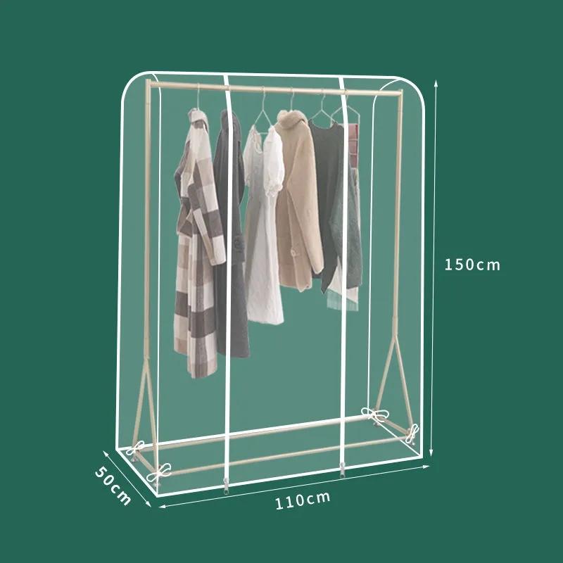 Бытовая напольная вешалка Прозрачный пылезащитный чехол PEVA Stereo Утолщенные пылезащитные чехлы Большая вместимость Чехол для хранения одежды от пыли