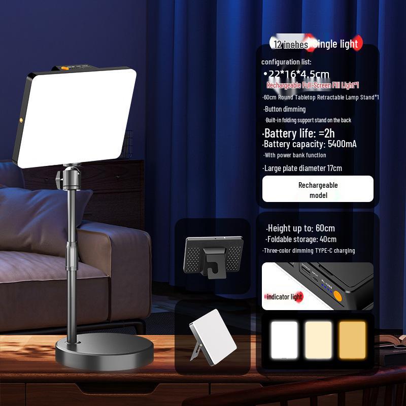 Pro Stream & Photography LED Soft Light for Indoor Video & Beauty Shots