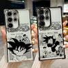 Чехол Son Goku Dragon Balls Manga для телефона Galaxy S26 Ultra Чехол для Samsung S26 S25 S24 S23 S21 Ultra S20 FE S25 Plus 5G