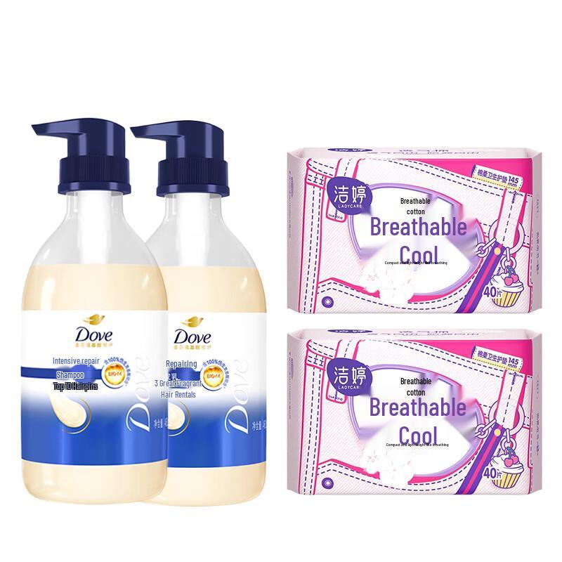 Dove Intensive Nourishment Shampoo Bundle