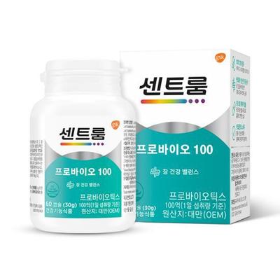 Центрум Пробио 100 60 капсул (запас на 1 месяц)