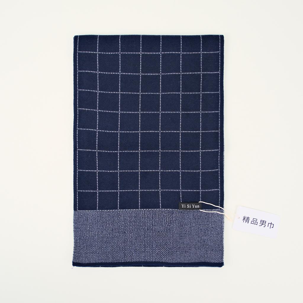 Men's Classic Winter Scarf Cashmere Feel Winter Scarves Long Formal Soft Scarf for Men Casual Scarves Luxuriously Plaid Scarf