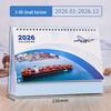 2026 International Shipping Desk Calendar, Customizable with Logo, Year of the Horse Special Edition.