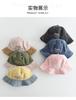 Autumn Children's Sun Hats for Boys and Girls