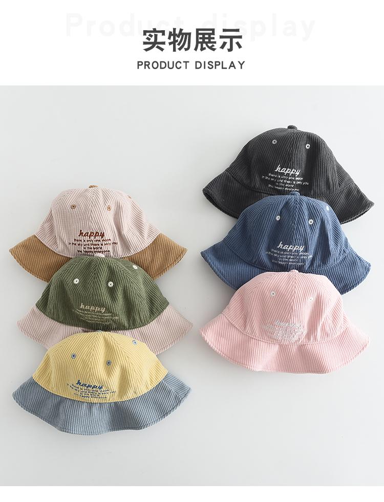 Autumn Children's Sun Hats for Boys and Girls