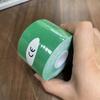 Sports Waterproof Kinesiology Tape Stickers Athletic Bandage Muscle Recovery Protector Strapping Pain Relief Tennis Gym 1pcs