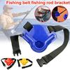Fishing Fighting Belt Quality Fish Rod Holder Adjustable Belt Waist Rod Holder Boat Fishing Accessories Fishing Tackle