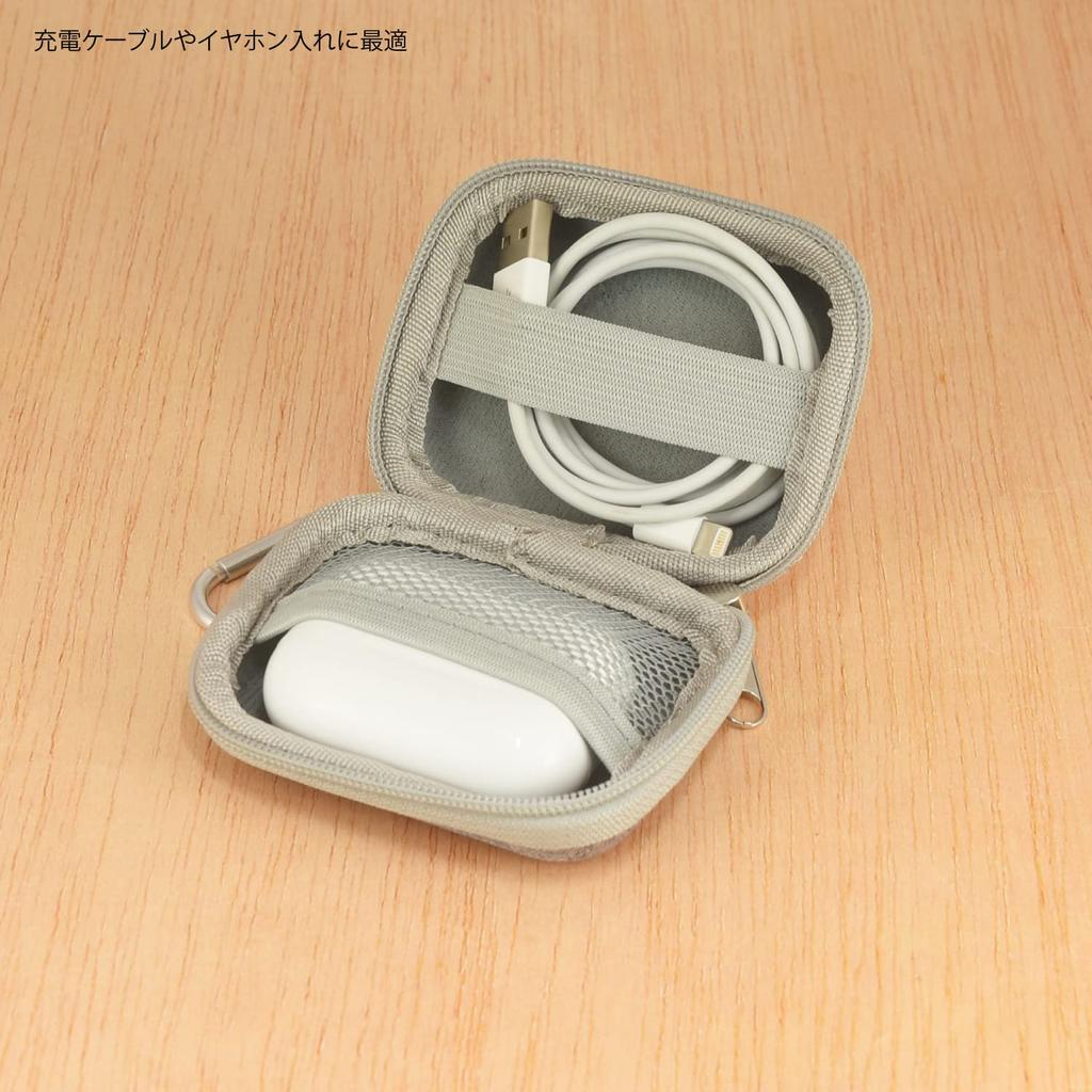 Gourmandies Disney Character Gadget Pouch Baymax (SS) DNG-60BX