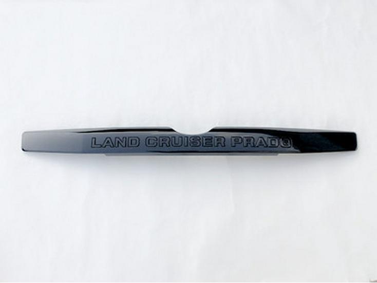 Black Samurai Grille for 03-20 Prado: Air Intake and Modifier