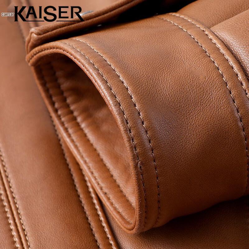 Kaiser Мужская кожаная куртка из овчины с отложным воротником KS83506