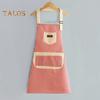 Женский фартук с регулируемым ремешком, маслостойкий корейский стиль, милый фартук с легко чистящимся ремешком для выпечки