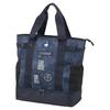 Coq Tote Bag Collage Design Double Layer Shoe Storage Gym Travel Stylish Golf LG4FTT00M NV00 [Le Sportif] (Navy)