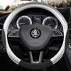 Нескользящий кожаный чехол на руль автомобиля для Skoda Octavia Superb Kodiaq Fabia Kushaq Fabia Karoq Rapid Yeti Auto