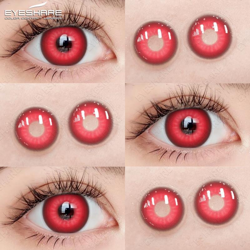 Eyeshare Косплей Цветные контактные линзы для глаз Хэллоуин Сумасшедшие цветные линзы Косметика Красота Ученик Годовое использование