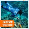 Mens Full-Body Thermal Wetsuit Diving Snorkeling Fishing Winter Use Gray Blue