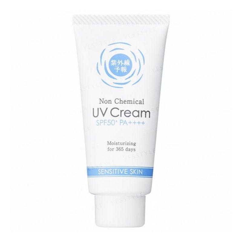 Ishizawa-Lab - Shigaisen Yohou Нехимический Увлажняющий UV-крем SPF 50+ PA++++