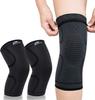 Наколенник спортивный наколенник с высокой вентиляцией эластичный волейбольный бег баскетбольный повседневный левый и правый унисекс 2 шт. (Л, Черный)