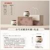 Chinese ceramic tea can household sealed tank moisture-proof tank small tea tank tea warehouse storage tank high-end gift box set