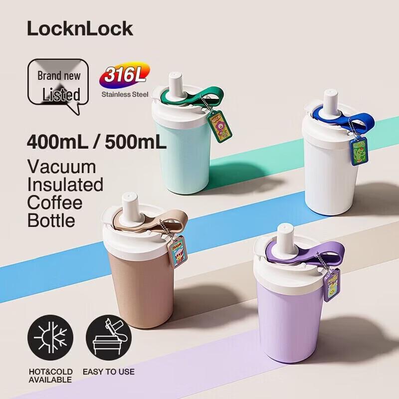 LOCK&LOCK Термокружка для кофе/воды серии Marshmallow 500 мл