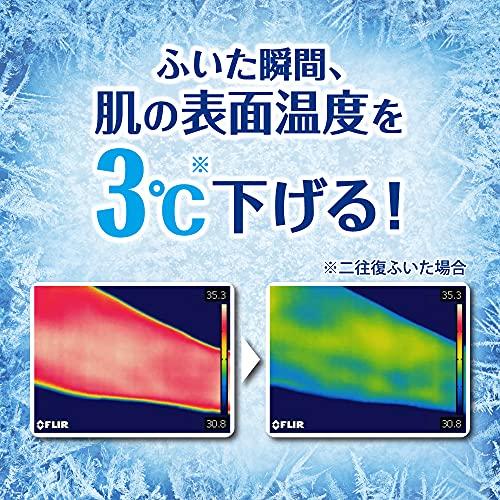 Bioré Cooling Sheets Floral 3-Pack Heat Prevention