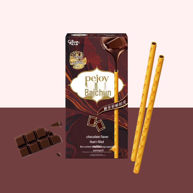 Glico Bisco Chocolate Flavor Cream Filled Biscuit Sticks