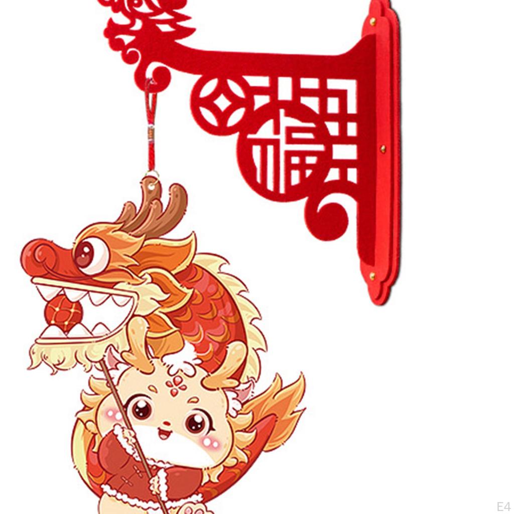 Китайское Годовое Украшение Красный Фонарь Благословение Удачи Китай Висит