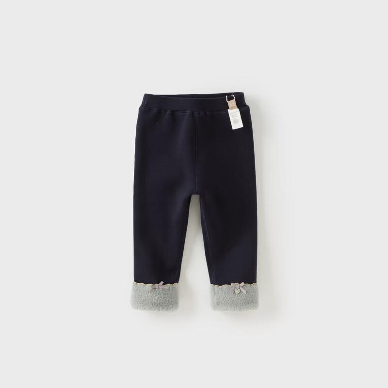 David Bella Girls' Fleece-Lined Leggings