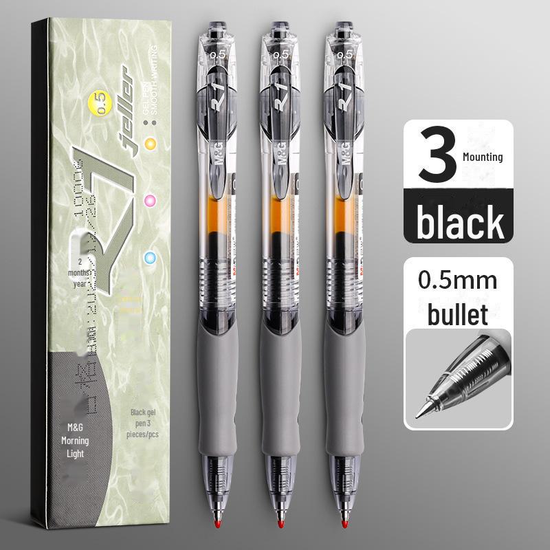 Студенческий экзамен 0,5 мм гелевая ручка с черным углеродным покрытием, шариковая ручка, ручка для подписи