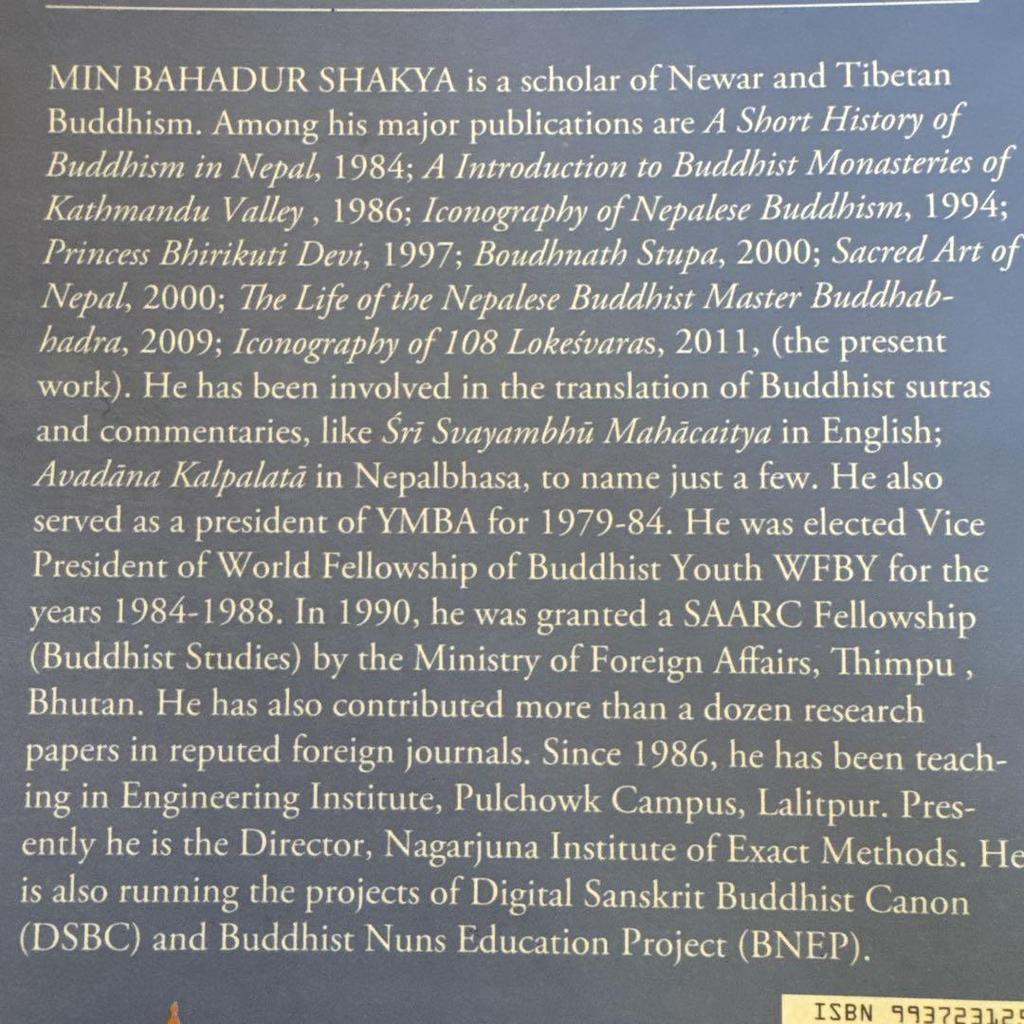 [Б/У] Иконография 108 Локешвар Непальский буддизм