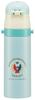Skater Water Direct Sumikko Gurashi 68mm Diameter x 230mm Stainless for SDC4 Children's Bottle, Drinking, Design, Height, 470ml, Steel, Girls,