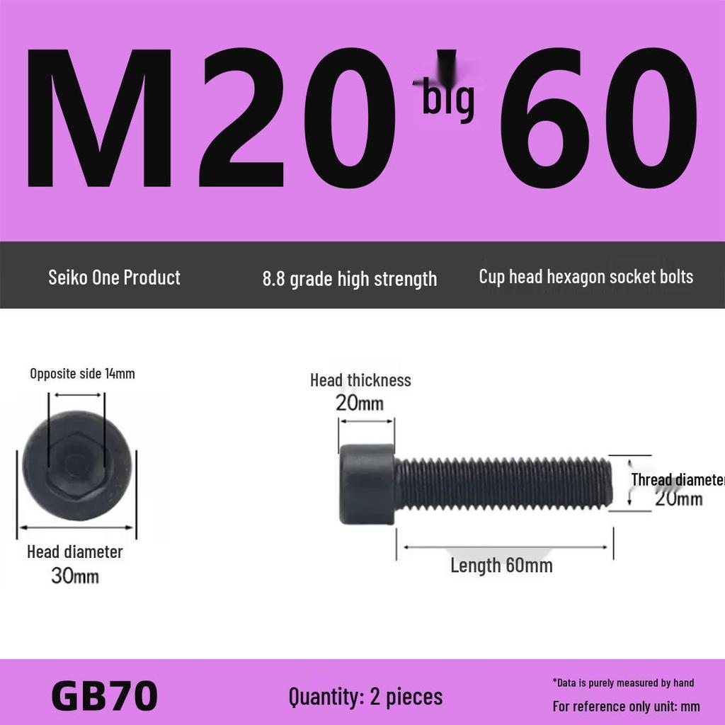 8.8 High-Strength Socket Head Cap Screw Bolt (M4-M16)