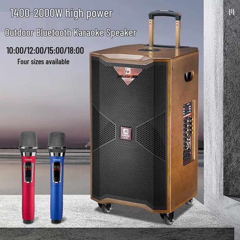 MALONE M-8910 Portable Bluetooth Karaoke Trolley Speaker CN plug (adapter included)