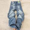 Fat mm design sense high waist straight jeans women's summer new American large size retro loose and thin wide leg pants
