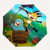 1pc Balloon Adventure Themed High-quality Umbrella,Automatic Opening and Closing Umbrella,Multi-functional Umbrella G0811266
