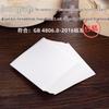 Steamer Non-stick Baking Paper Mats