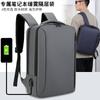 Men's Backpack Premium Business Large Capacity Multifunctional Luggage Backpack Short Trip Travel Bag