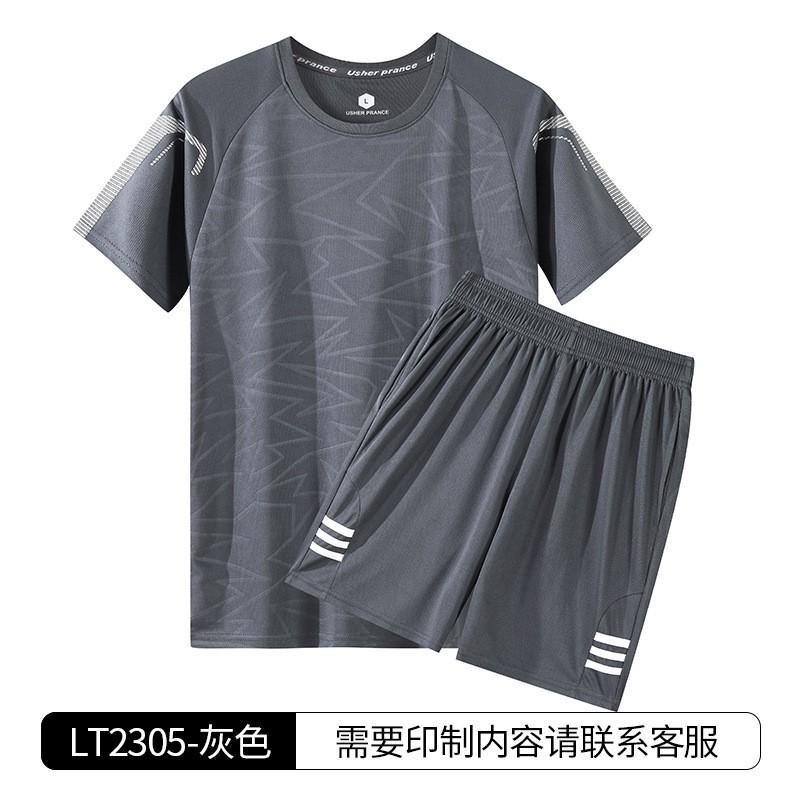 Mens Quick-Dry Ice Silk Sport Set Short Sleeve T-Shirt Shorts Running Gym Badminton