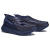 Reebok Floatride Energy Argus X Unisex 100072113