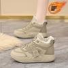 Fleece High-top Little White Shoes for Women's 2025 Winter New Student Board Shoes Ins Korean Version Thickened Warm Casual Cotton Shoes