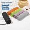 Quick-Dry Sweat-Absorbent Cooling Towel for Fitness and Running - Perfect for Men and Women