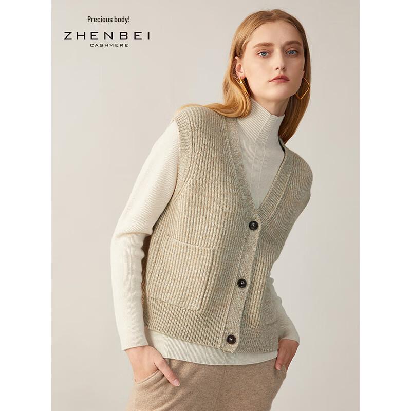 Zhenbei Women's V-Neck Cashmere Vest