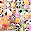 2pcs Panda Soft Butt Sticker 3d Pinch Decompression Toy Diy Phone Case Water Cup Decoration Sticker Hand Account Sticker Gift