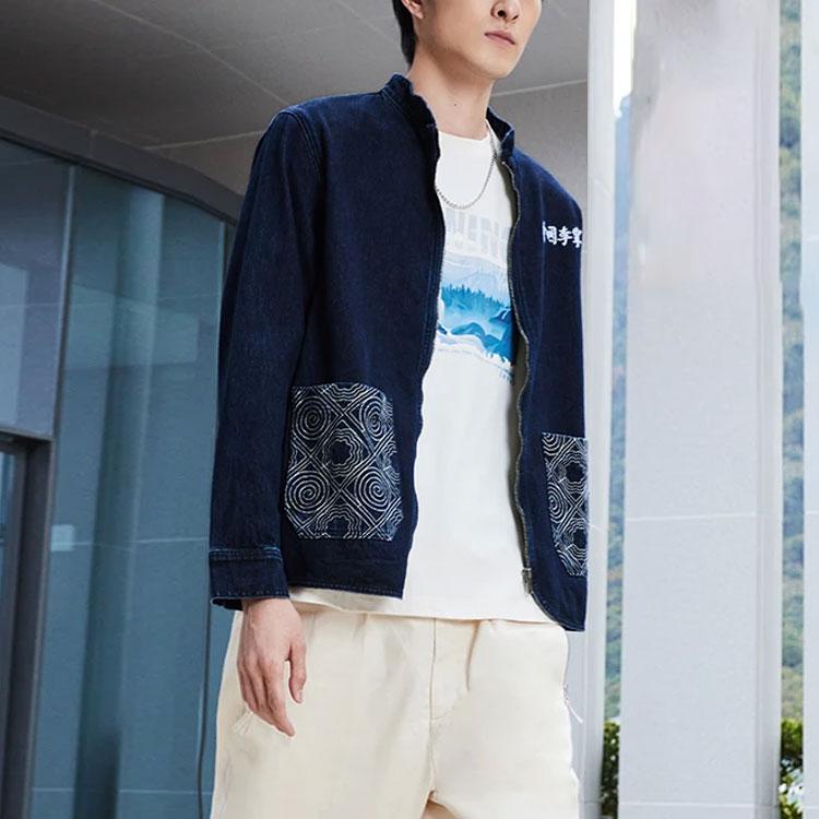 Мужская джинсовая куртка свободного покроя с вышитым логотипом Li Ning, джинсовая куртка синего цвета AJDS106-1