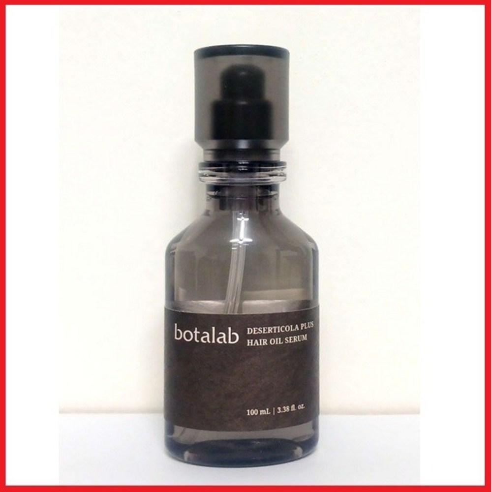 Botar Lab Deserticola Plus Hair Oil Serum Highly Concentrated Hair Oil Before 2 PM 100ml 1 pcs