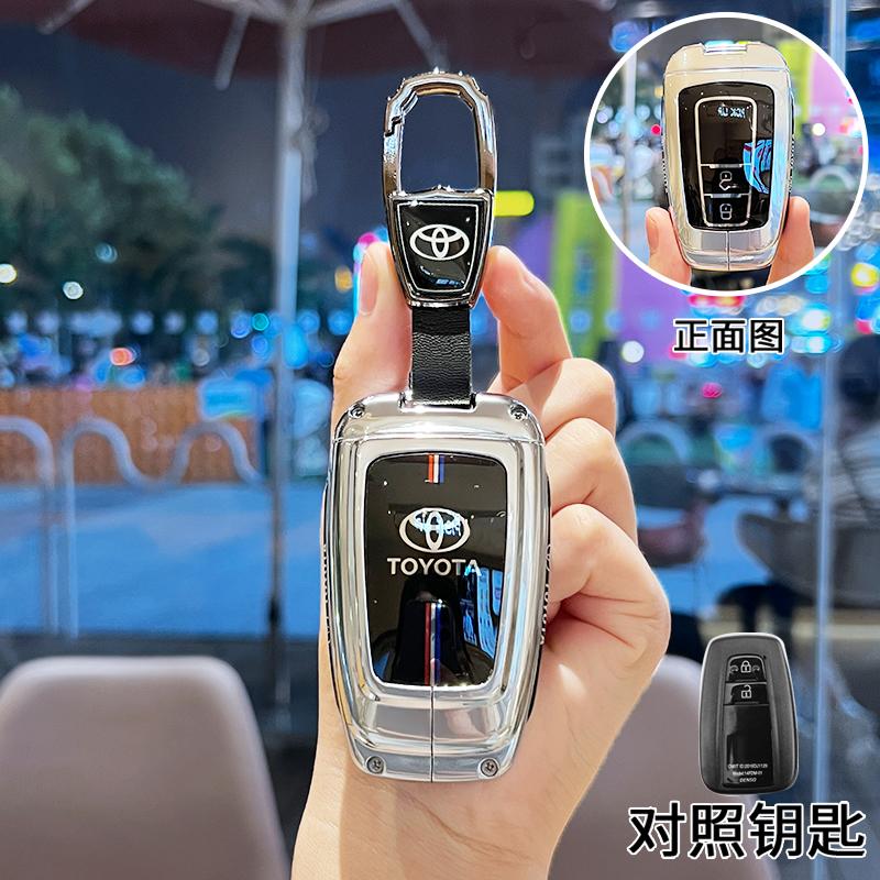 AACL1 Чехол-брелок для ключей с граффити для Toyota Corolla Land Cruiser Prado Crown Yaris Sienna Alphard Cross Hilux Fortuner Camry