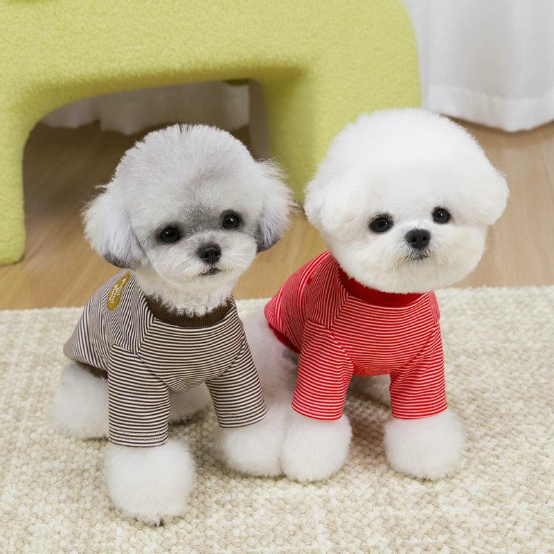 Puppy T Shirt All Seasons Pet Vest Striped Dog Clothes Thin Dog Hoodies Cat Clthing Soft Dog Undershirt Chihuahua Dog Costumes