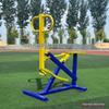 Outdoor Park Fitness Equipment Set